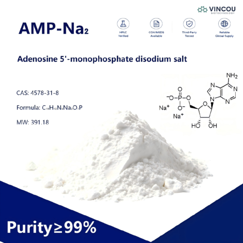 AMP CAS:4578-31-8