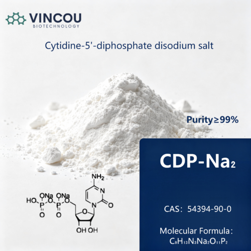 CDP-Na₂ CAS：54394-90-0