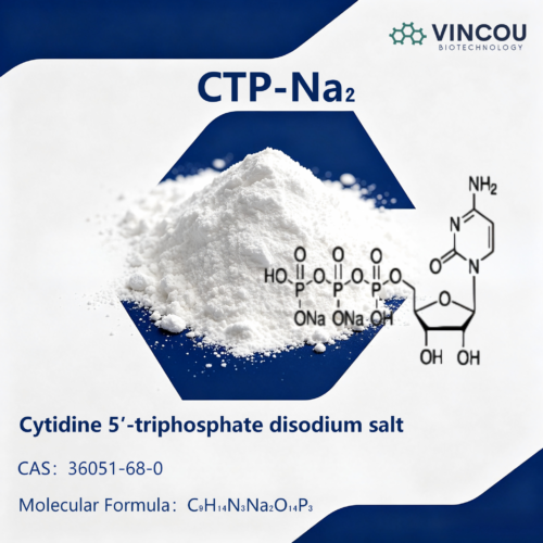 CTP-Na₂ CAS：36051-68-0