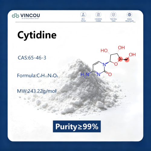 Cytidine CAS：65-46-3