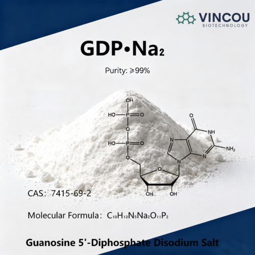 GDP·Na₂CAS：7415-69-2