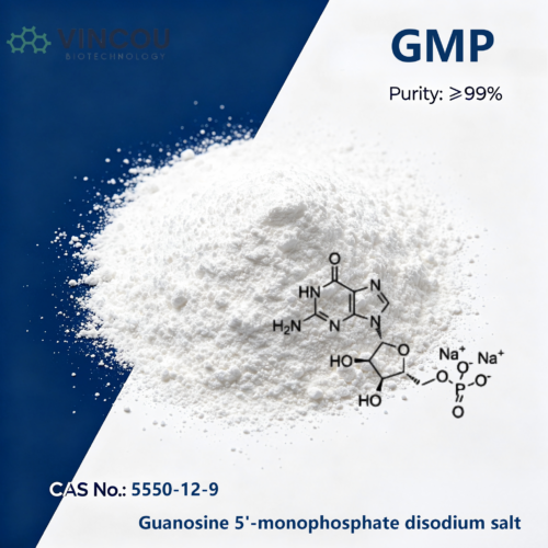 GMP  CAS：5550-12-9