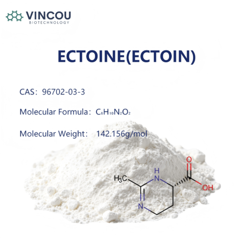 Ectoin CAS：96702-03-3