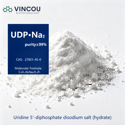 UDP·Na₂ CAS：27821-45-0