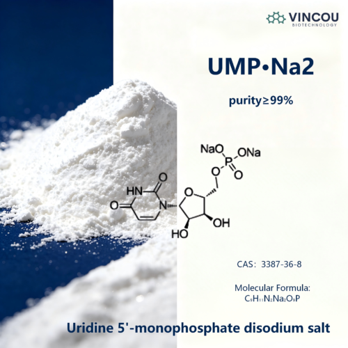 UMP·Na2 CAS：3387-36-8