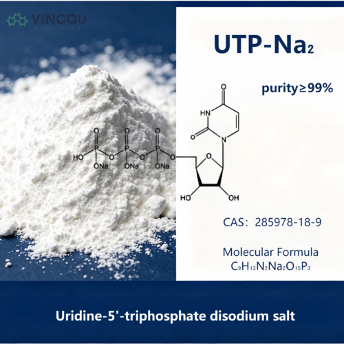 UTP-Na₂ CAS：285978-18-9